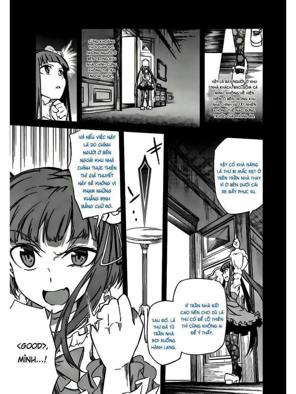 Umineko No Naku Koro Ni Chiru Ep 5: End Of The Golden Witch Chapter 18 trang 50