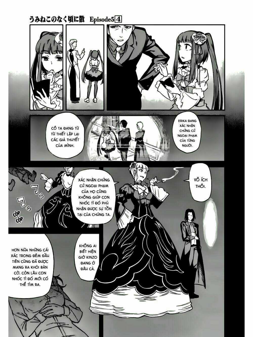 Umineko No Naku Koro Ni Chiru Ep 5: End Of The Golden Witch Chapter 19 trang 12