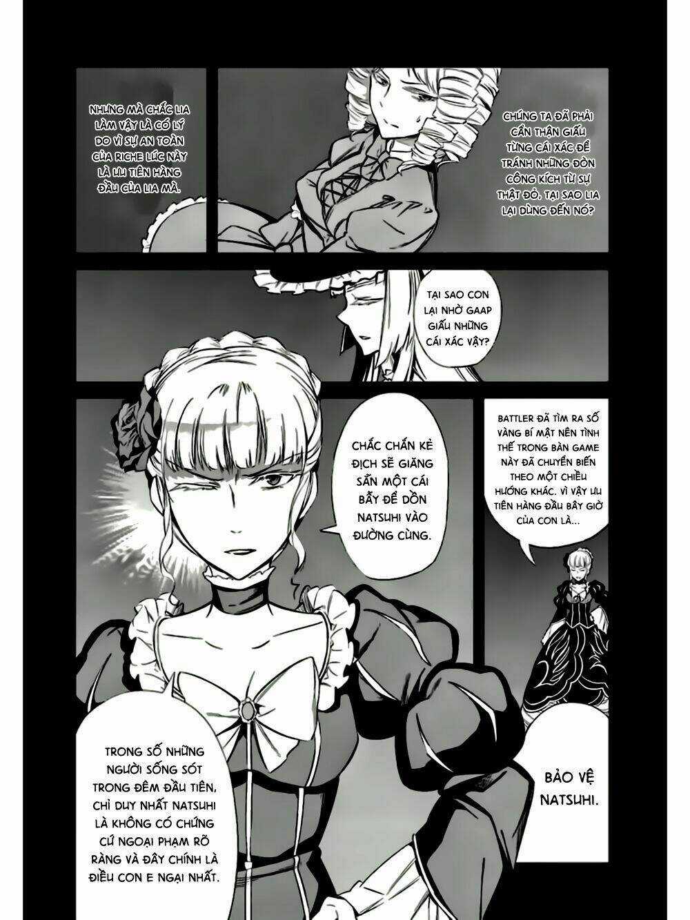 Umineko No Naku Koro Ni Chiru Ep 5: End Of The Golden Witch Chapter 19 trang 16