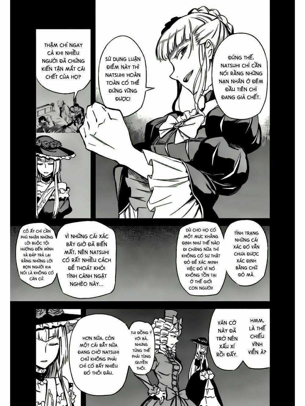 Umineko No Naku Koro Ni Chiru Ep 5: End Of The Golden Witch Chapter 19 trang 19