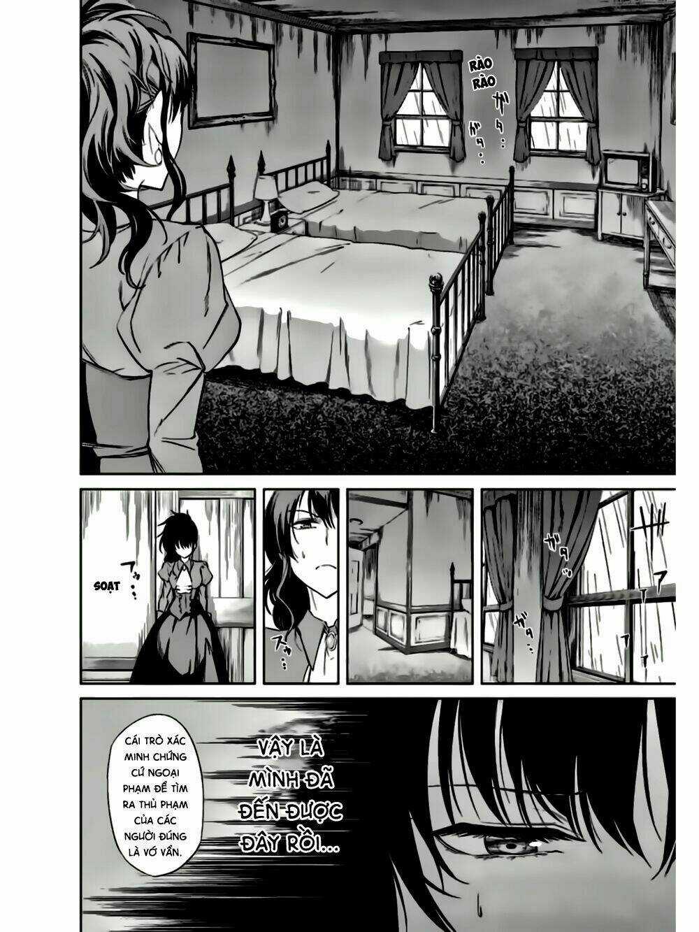 Umineko No Naku Koro Ni Chiru Ep 5: End Of The Golden Witch Chapter 19 trang 22