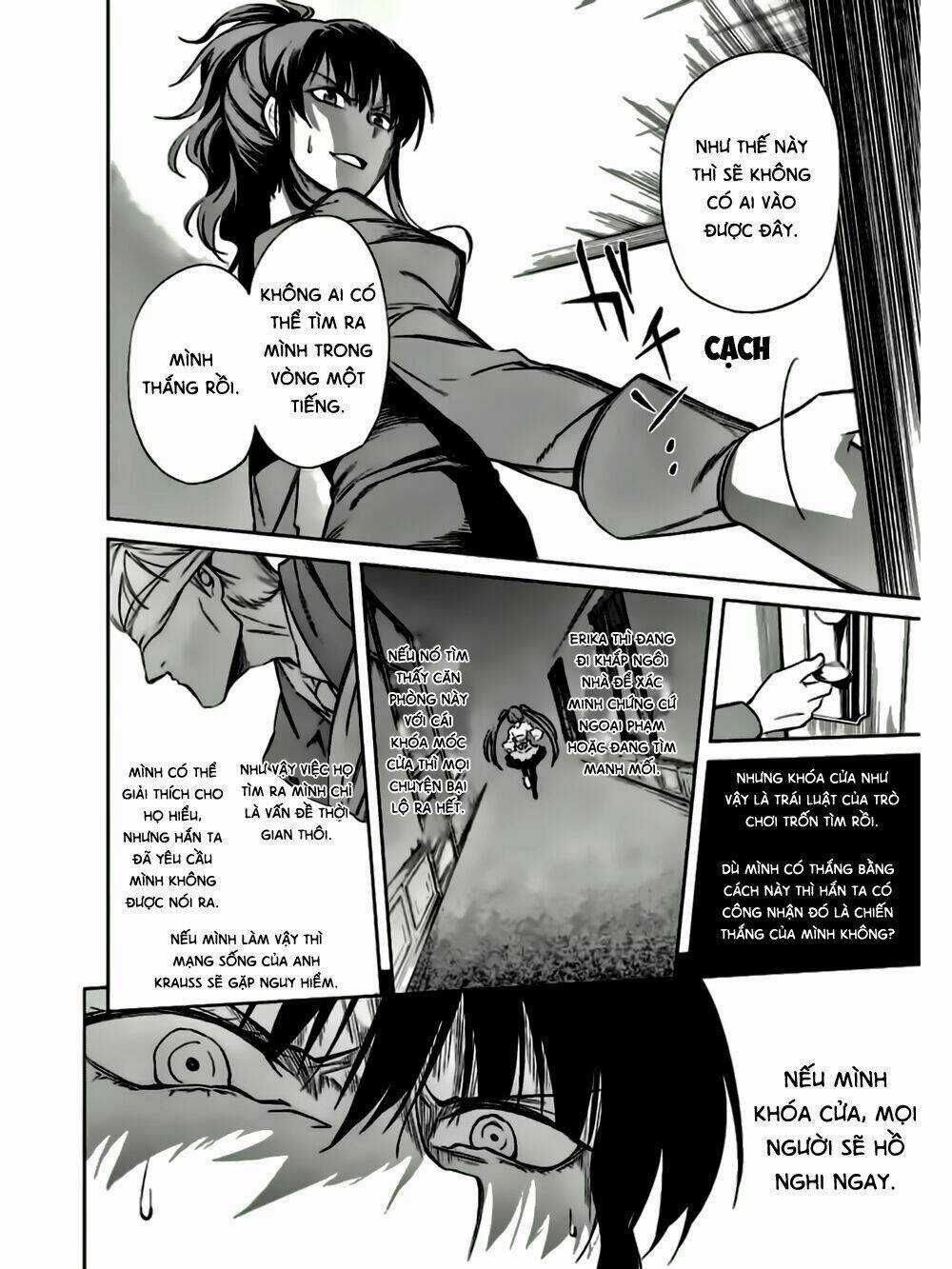 Umineko No Naku Koro Ni Chiru Ep 5: End Of The Golden Witch Chapter 19 trang 26