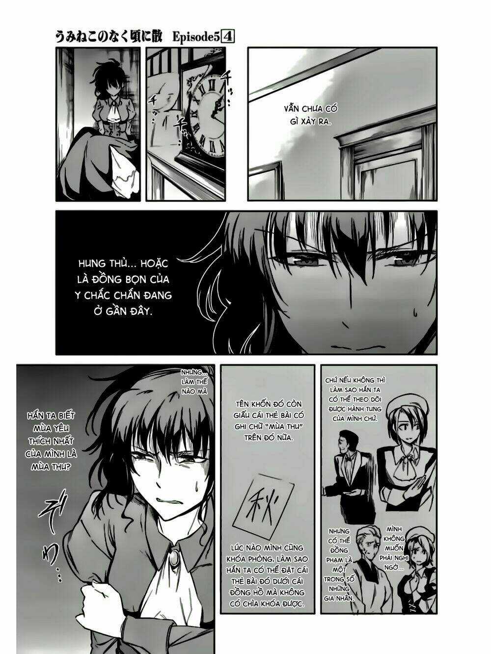 Umineko No Naku Koro Ni Chiru Ep 5: End Of The Golden Witch Chapter 19 trang 29