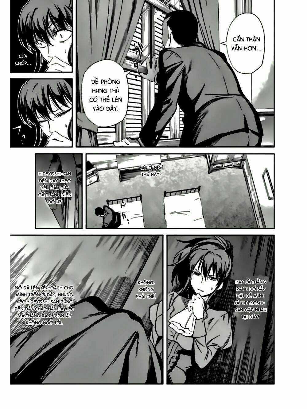 Umineko No Naku Koro Ni Chiru Ep 5: End Of The Golden Witch Chapter 19 trang 35