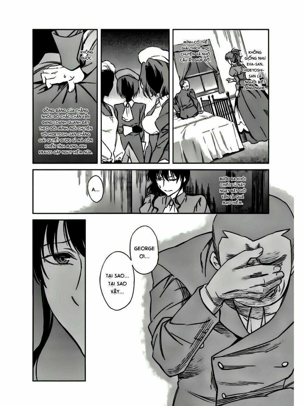 Umineko No Naku Koro Ni Chiru Ep 5: End Of The Golden Witch Chapter 19 trang 36