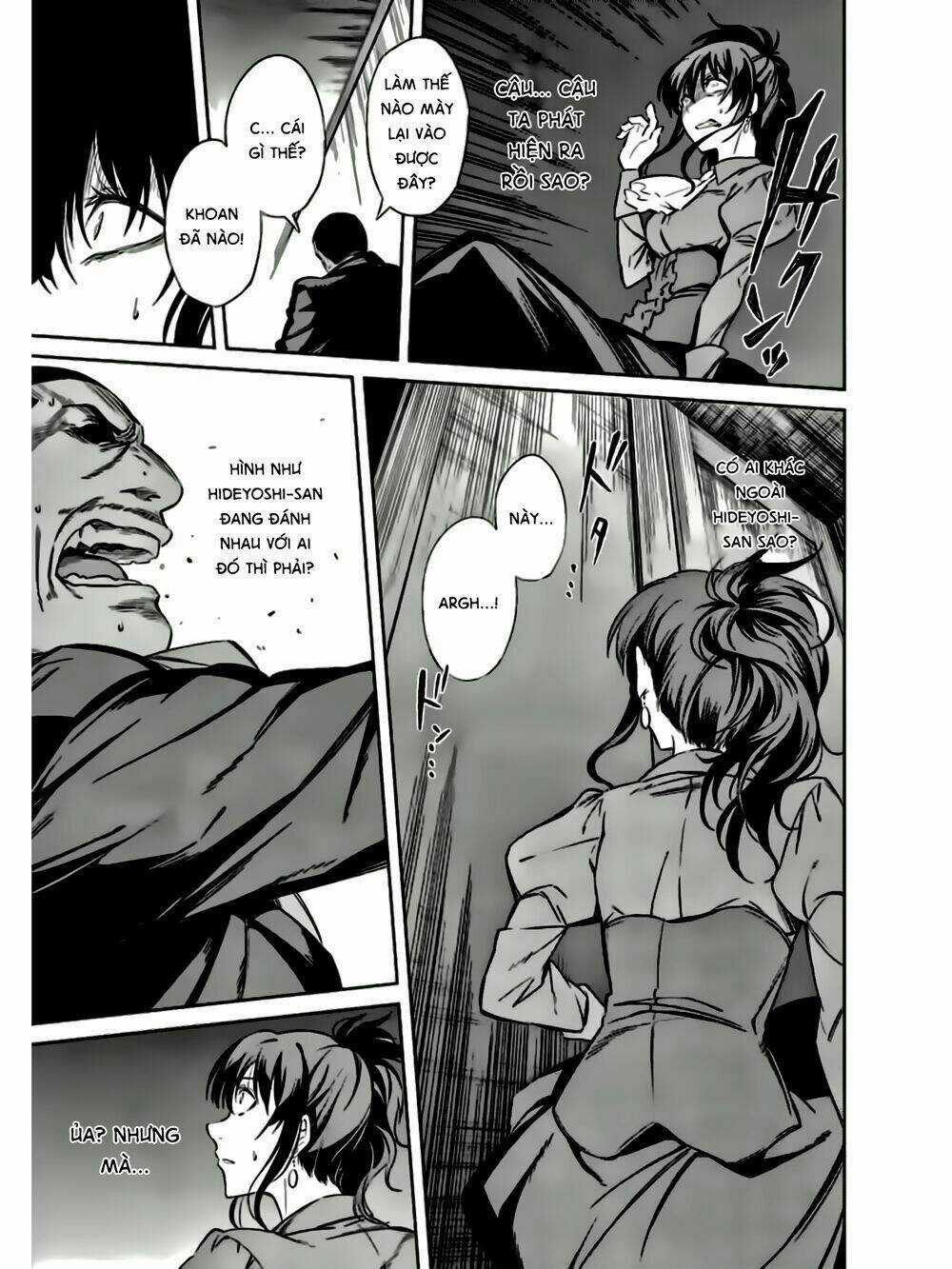 Umineko No Naku Koro Ni Chiru Ep 5: End Of The Golden Witch Chapter 19 trang 39