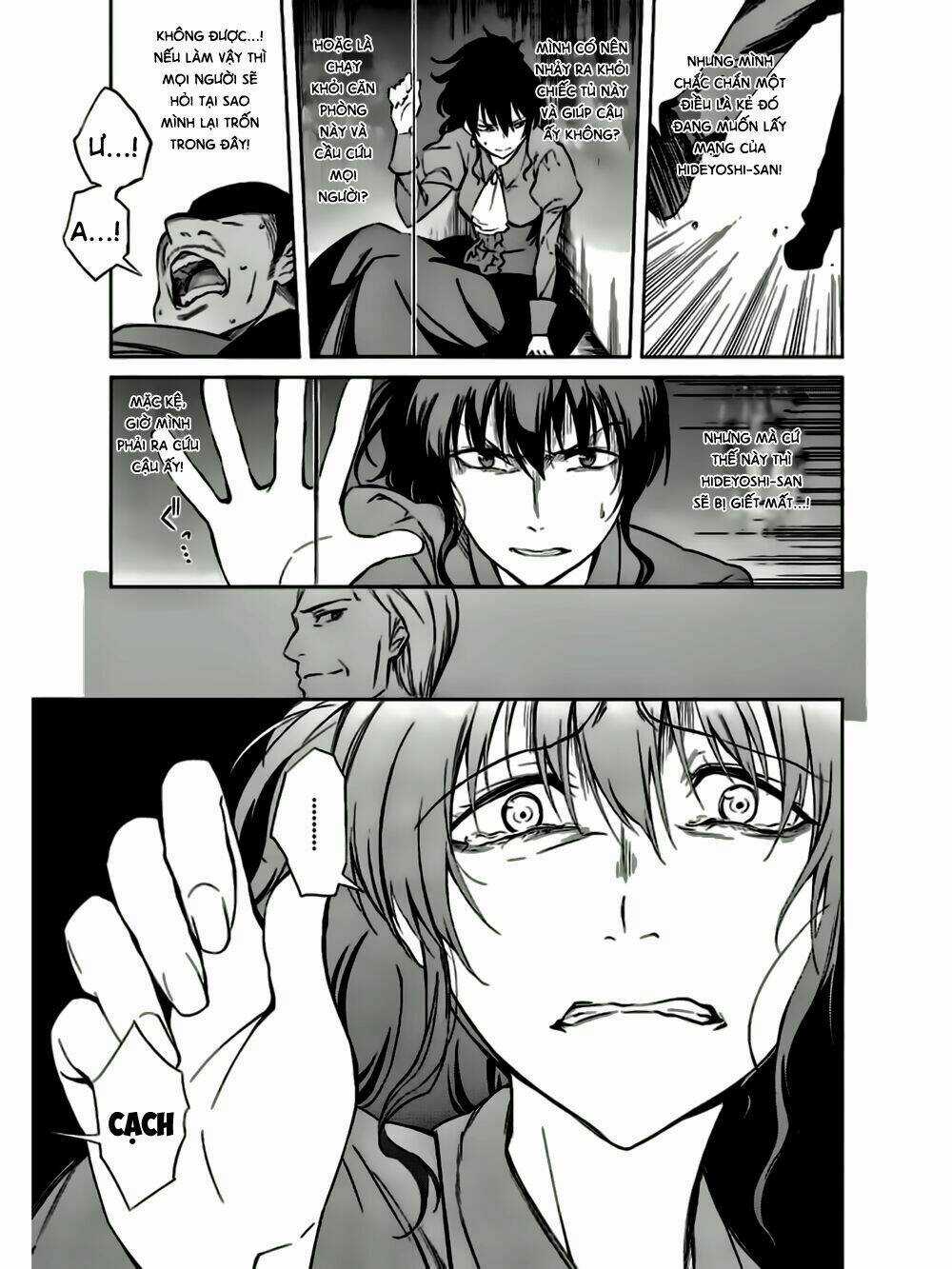 Umineko No Naku Koro Ni Chiru Ep 5: End Of The Golden Witch Chapter 19 trang 41