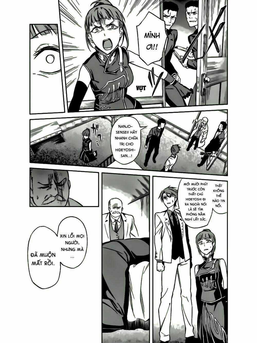 Umineko No Naku Koro Ni Chiru Ep 5: End Of The Golden Witch Chapter 19 trang 45