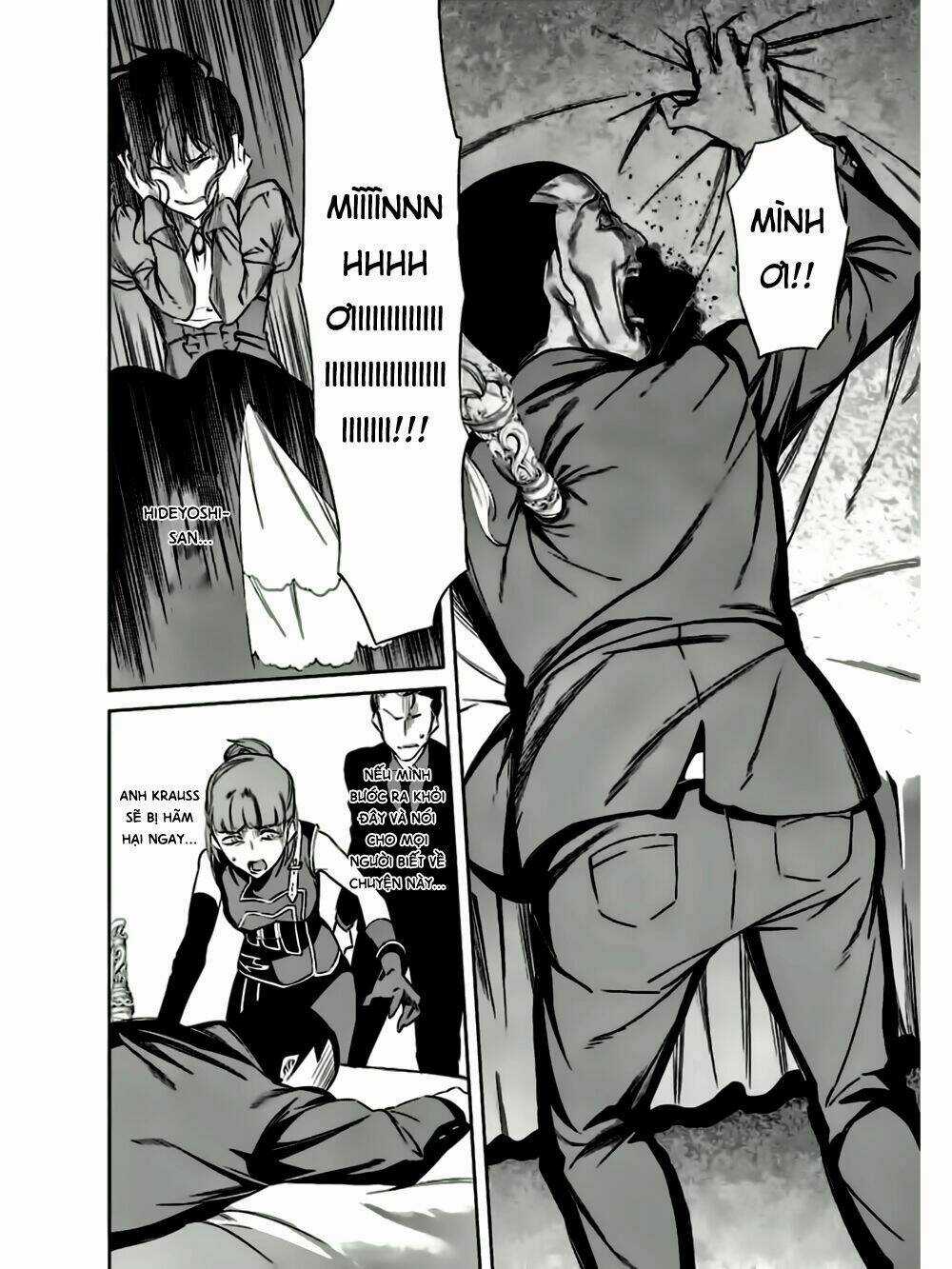 Umineko No Naku Koro Ni Chiru Ep 5: End Of The Golden Witch Chapter 19 trang 46