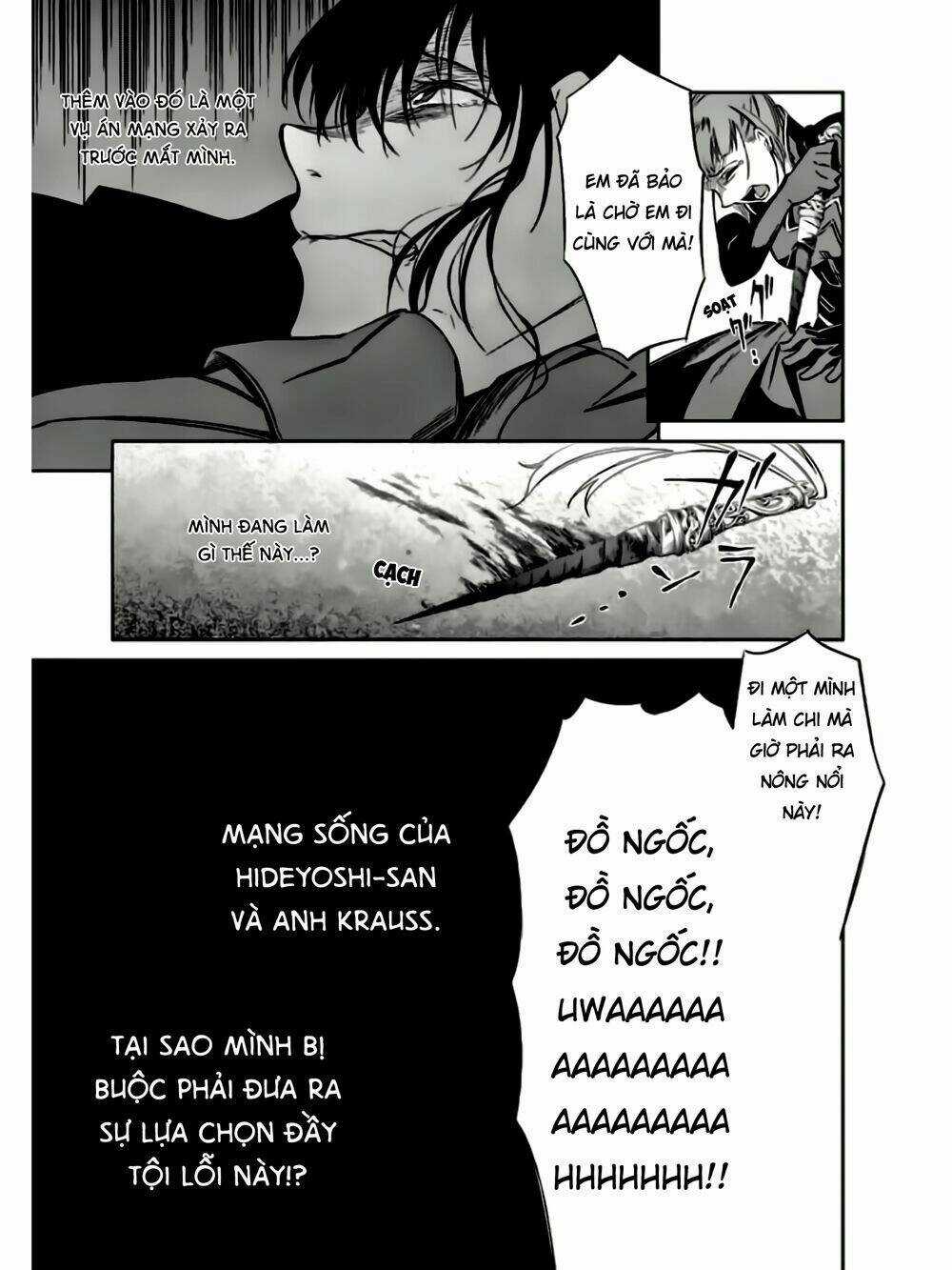 Umineko No Naku Koro Ni Chiru Ep 5: End Of The Golden Witch Chapter 19 trang 47