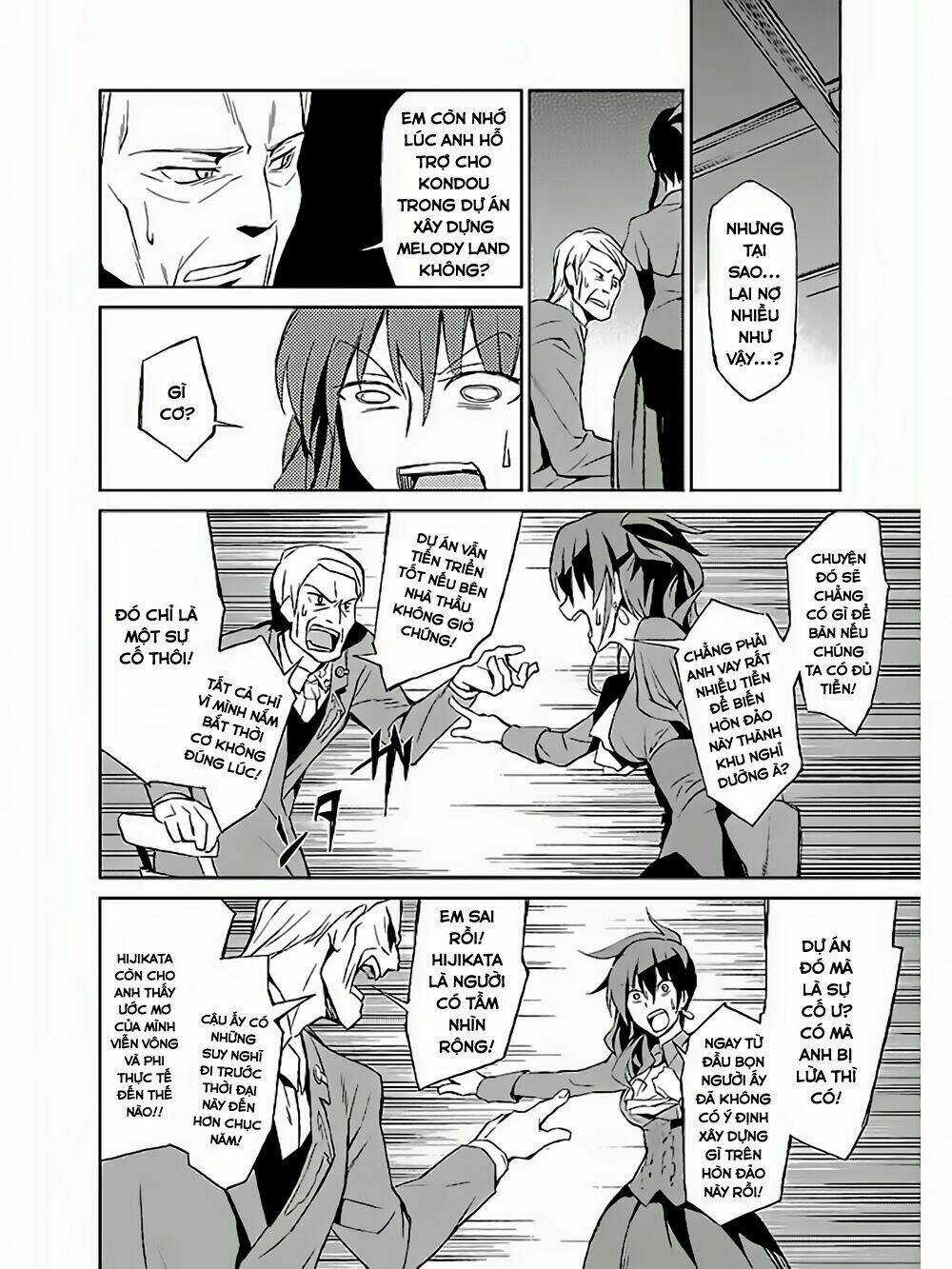 Umineko No Naku Koro Ni Chiru Ep 5: End Of The Golden Witch Chapter 2 trang 11