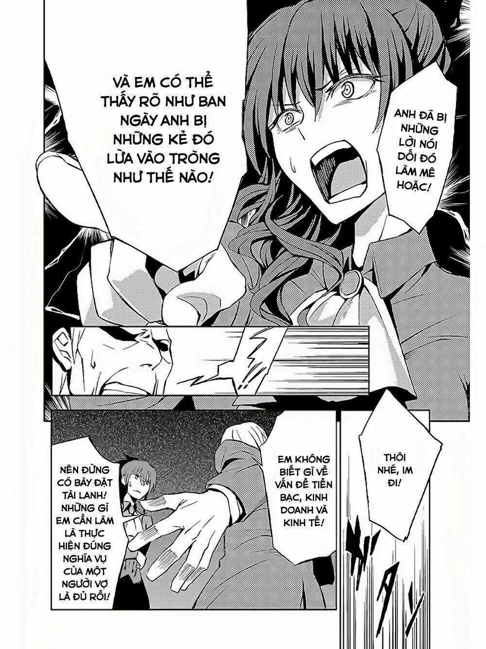 Umineko No Naku Koro Ni Chiru Ep 5: End Of The Golden Witch Chapter 2 trang 13