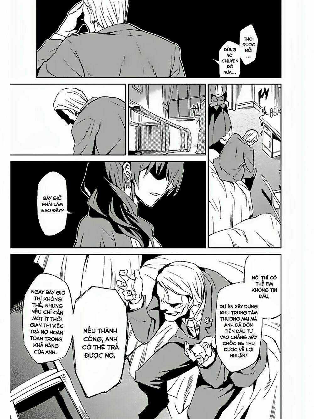 Umineko No Naku Koro Ni Chiru Ep 5: End Of The Golden Witch Chapter 2 trang 14