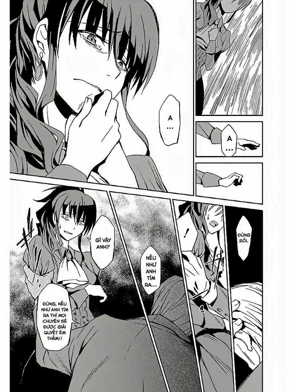 Umineko No Naku Koro Ni Chiru Ep 5: End Of The Golden Witch Chapter 2 trang 16