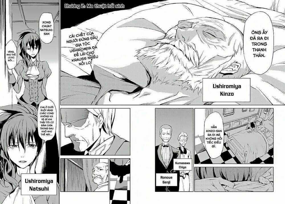 Umineko No Naku Koro Ni Chiru Ep 5: End Of The Golden Witch Chapter 2 trang 2