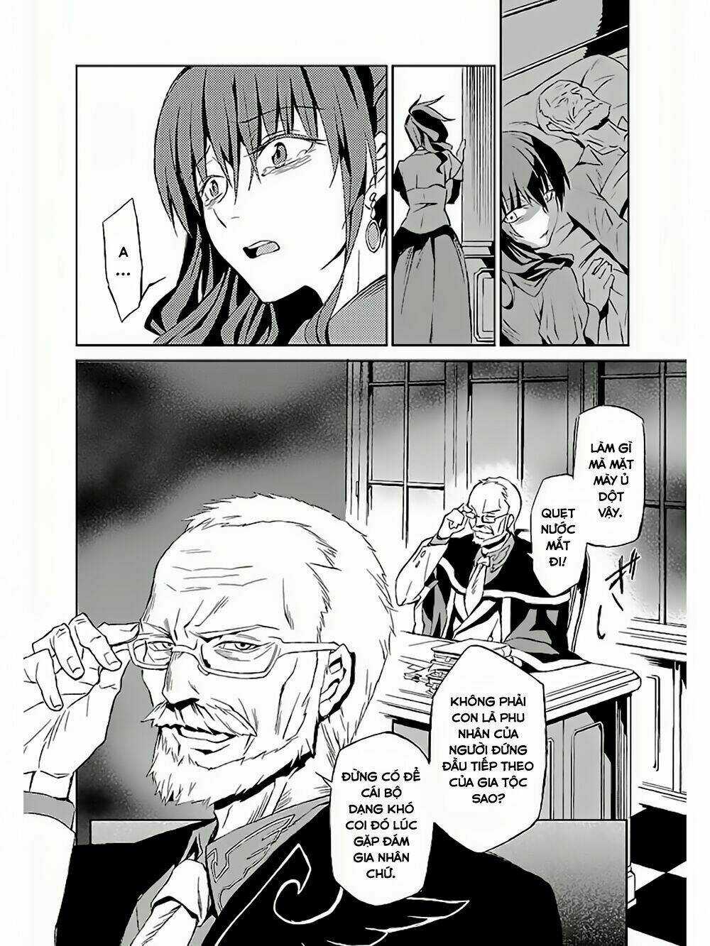 Umineko No Naku Koro Ni Chiru Ep 5: End Of The Golden Witch Chapter 2 trang 23