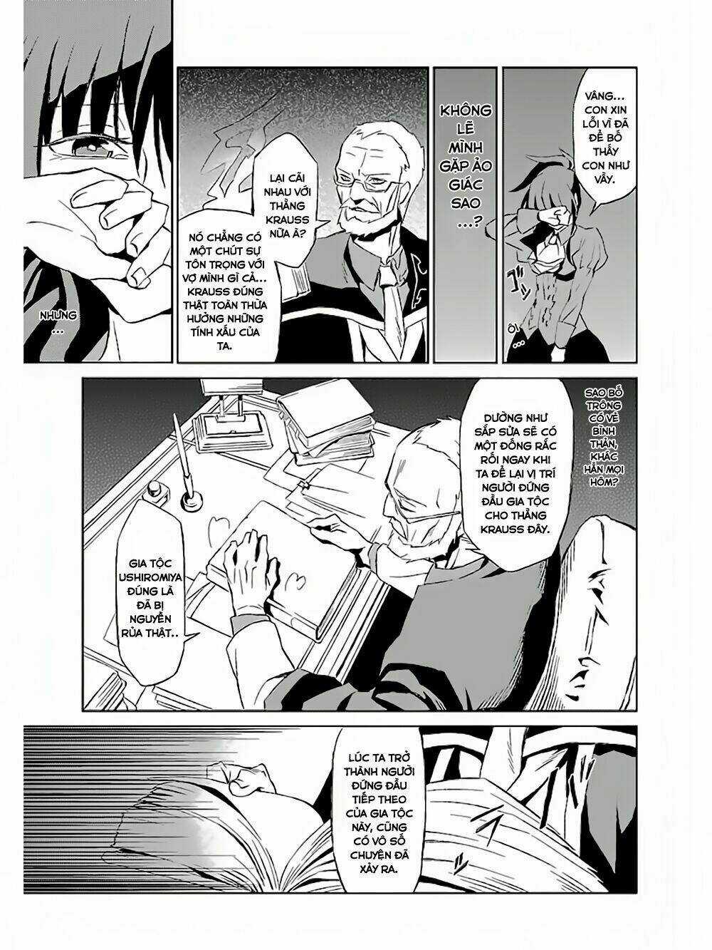 Umineko No Naku Koro Ni Chiru Ep 5: End Of The Golden Witch Chapter 2 trang 24