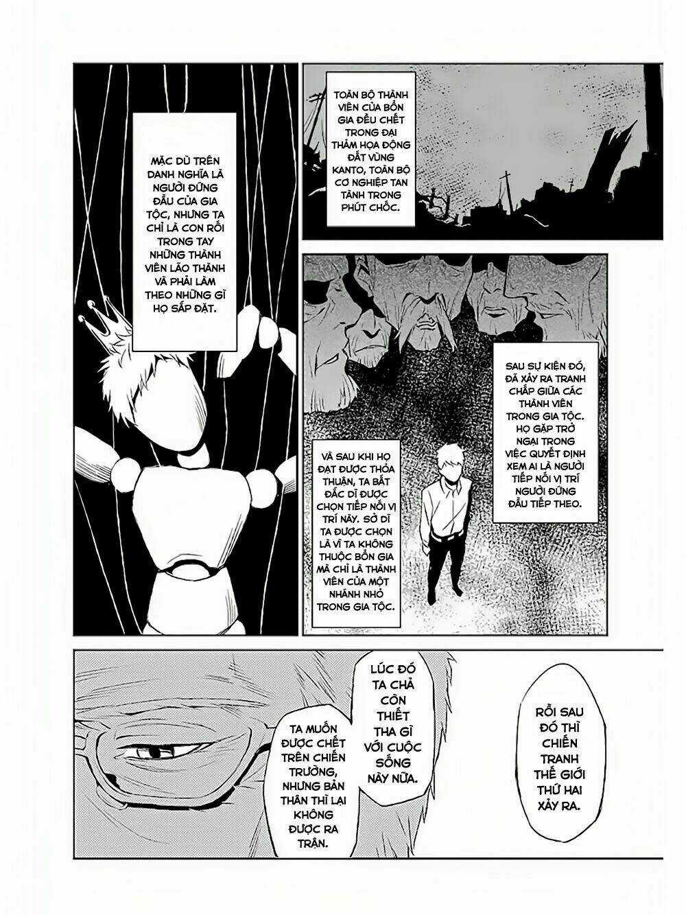 Umineko No Naku Koro Ni Chiru Ep 5: End Of The Golden Witch Chapter 2 trang 25