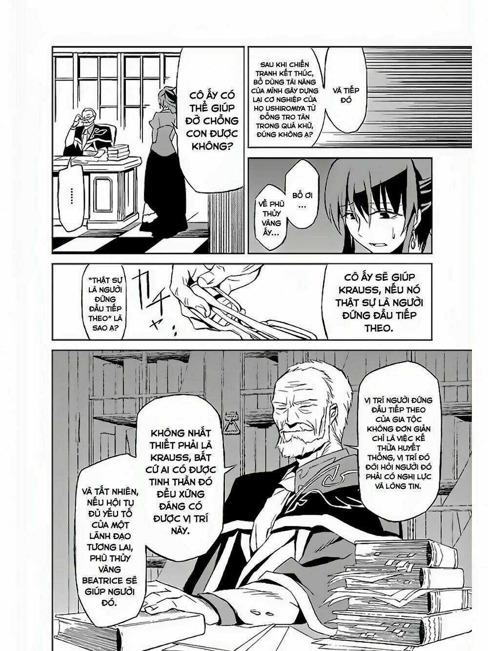 Umineko No Naku Koro Ni Chiru Ep 5: End Of The Golden Witch Chapter 2 trang 27