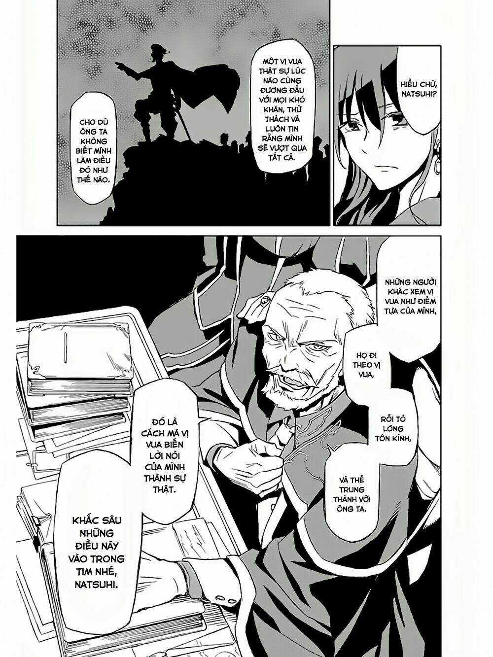 Umineko No Naku Koro Ni Chiru Ep 5: End Of The Golden Witch Chapter 2 trang 31