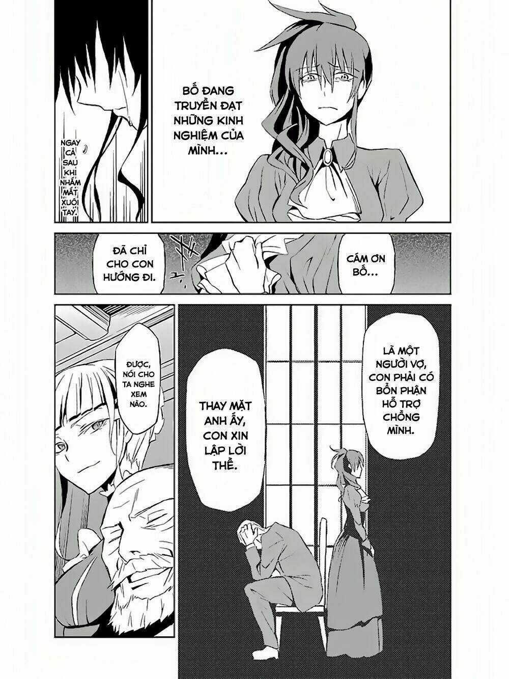 Umineko No Naku Koro Ni Chiru Ep 5: End Of The Golden Witch Chapter 2 trang 32