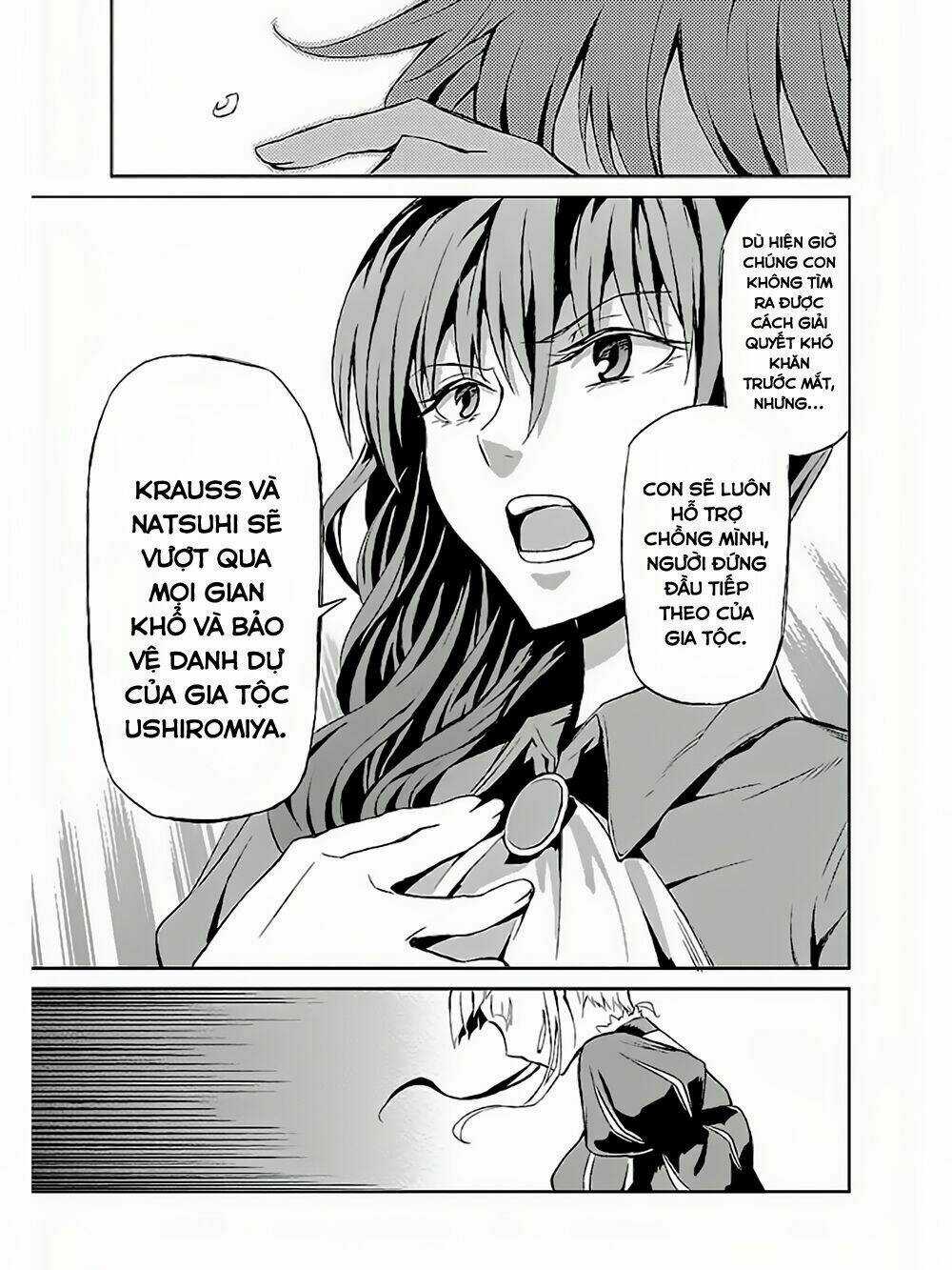 Umineko No Naku Koro Ni Chiru Ep 5: End Of The Golden Witch Chapter 2 trang 33