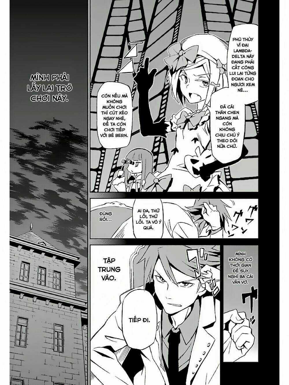 Umineko No Naku Koro Ni Chiru Ep 5: End Of The Golden Witch Chapter 2 trang 35