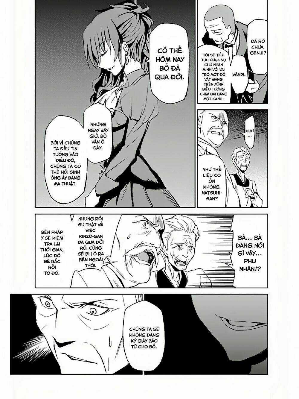 Umineko No Naku Koro Ni Chiru Ep 5: End Of The Golden Witch Chapter 2 trang 37