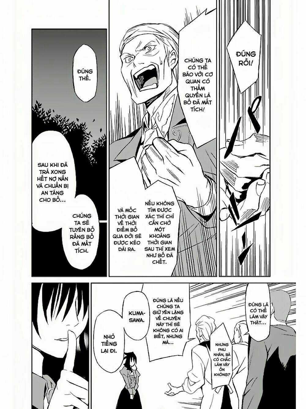 Umineko No Naku Koro Ni Chiru Ep 5: End Of The Golden Witch Chapter 2 trang 38