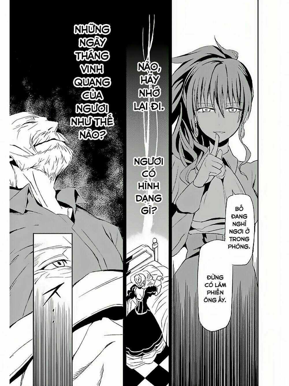 Umineko No Naku Koro Ni Chiru Ep 5: End Of The Golden Witch Chapter 2 trang 39