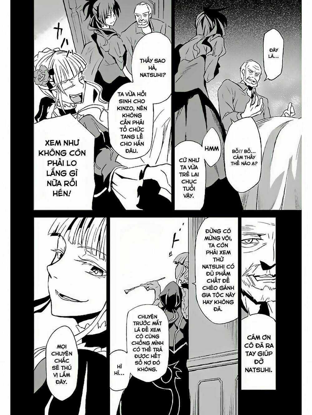 Umineko No Naku Koro Ni Chiru Ep 5: End Of The Golden Witch Chapter 2 trang 40