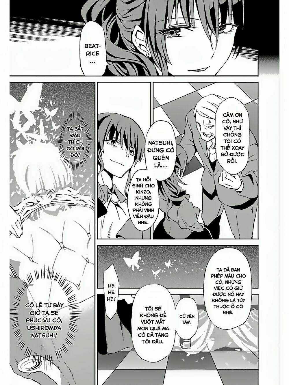 Umineko No Naku Koro Ni Chiru Ep 5: End Of The Golden Witch Chapter 2 trang 41