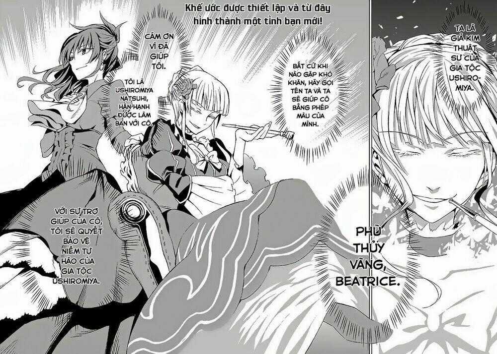 Umineko No Naku Koro Ni Chiru Ep 5: End Of The Golden Witch Chapter 2 trang 42