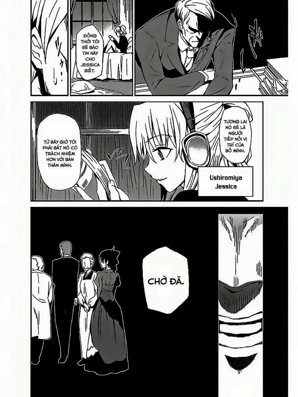 Umineko No Naku Koro Ni Chiru Ep 5: End Of The Golden Witch Chapter 2 trang 5