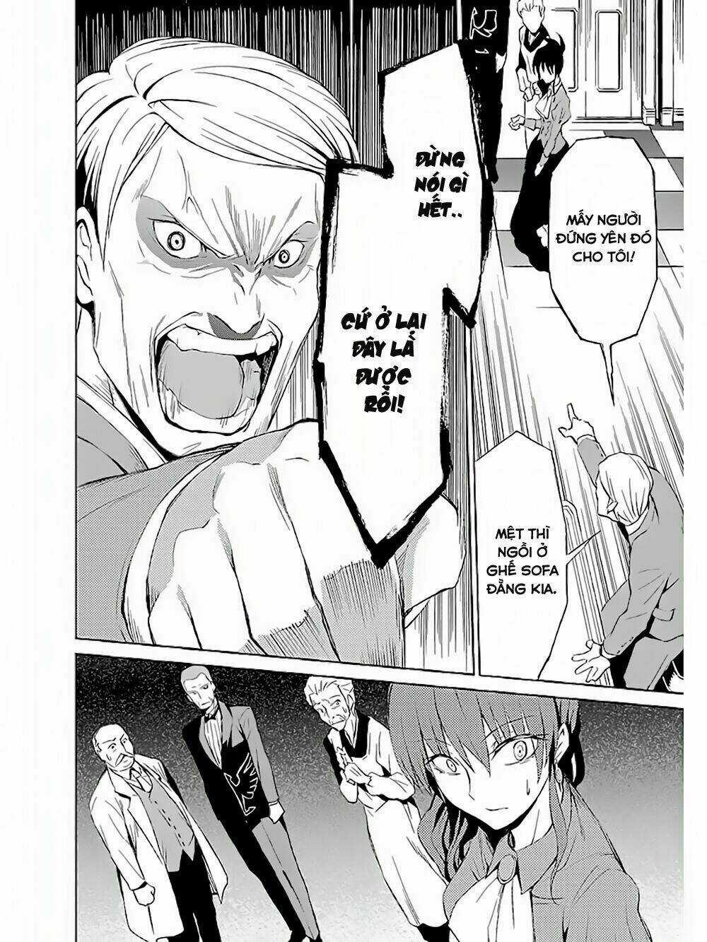 Umineko No Naku Koro Ni Chiru Ep 5: End Of The Golden Witch Chapter 2 trang 7