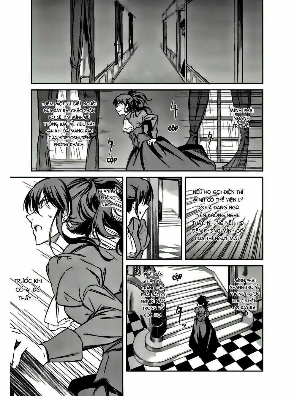 Umineko No Naku Koro Ni Chiru Ep 5: End Of The Golden Witch Chapter 20 trang 12