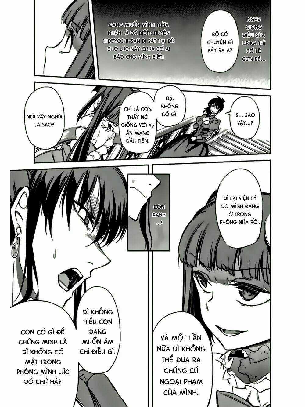 Umineko No Naku Koro Ni Chiru Ep 5: End Of The Golden Witch Chapter 20 trang 17