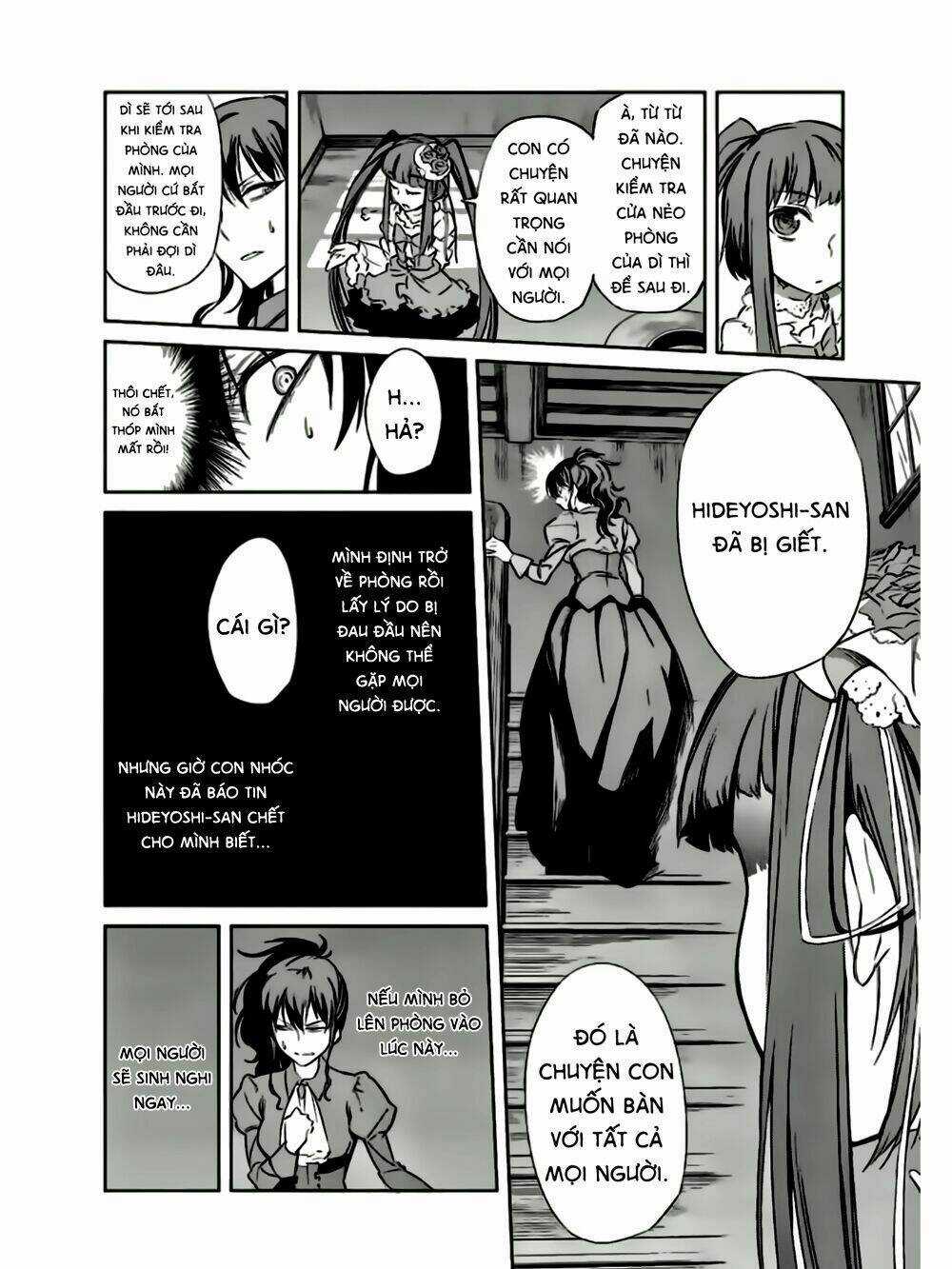 Umineko No Naku Koro Ni Chiru Ep 5: End Of The Golden Witch Chapter 20 trang 18