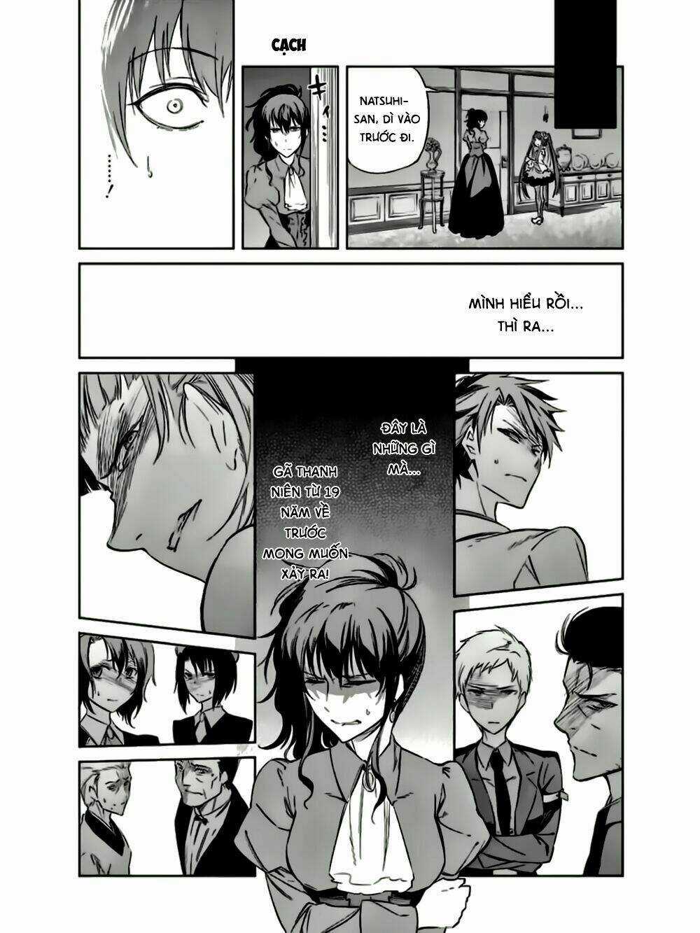 Umineko No Naku Koro Ni Chiru Ep 5: End Of The Golden Witch Chapter 20 trang 19