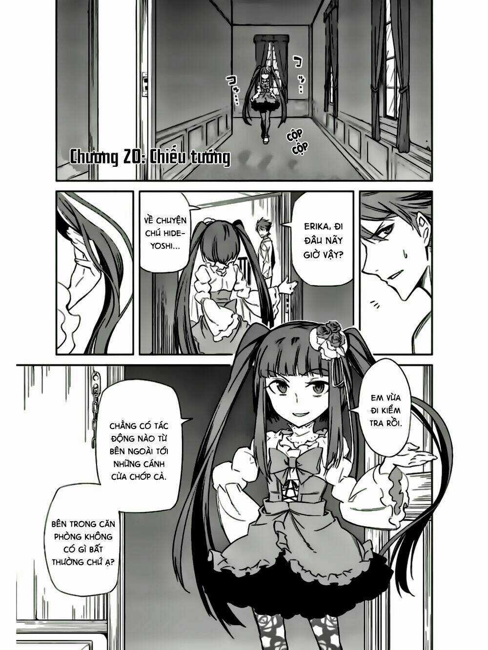 Umineko No Naku Koro Ni Chiru Ep 5: End Of The Golden Witch Chapter 20 trang 2