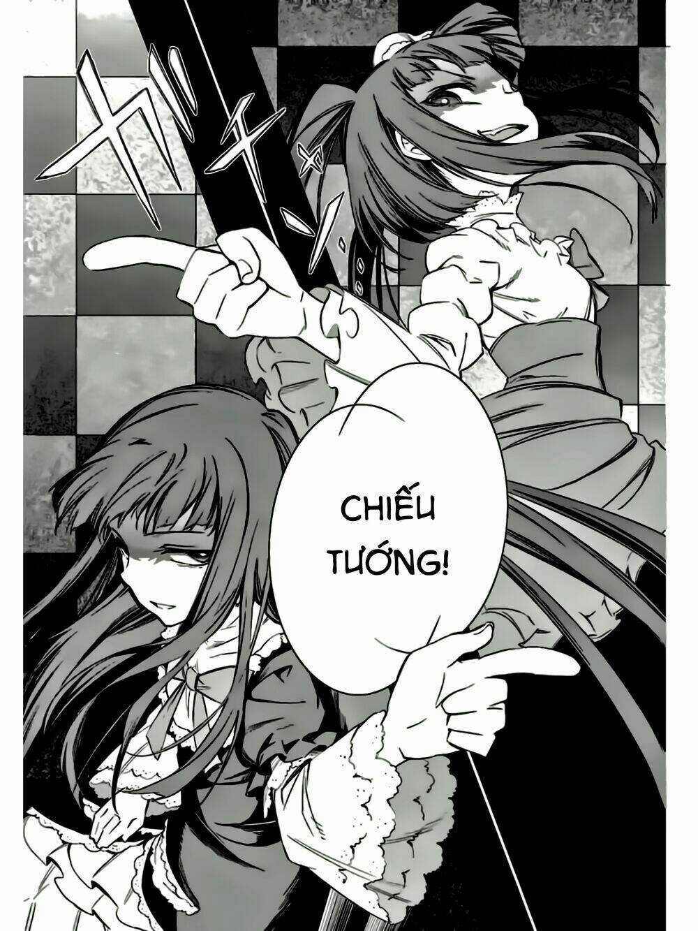 Umineko No Naku Koro Ni Chiru Ep 5: End Of The Golden Witch Chapter 20 trang 23