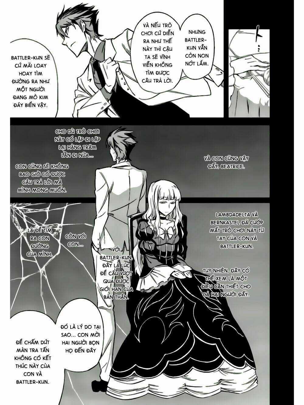 Umineko No Naku Koro Ni Chiru Ep 5: End Of The Golden Witch Chapter 20 trang 27