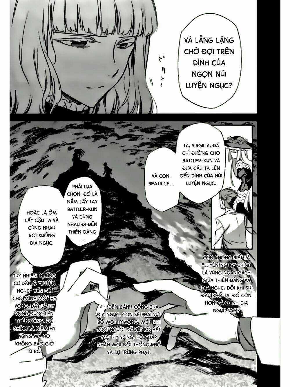 Umineko No Naku Koro Ni Chiru Ep 5: End Of The Golden Witch Chapter 20 trang 29