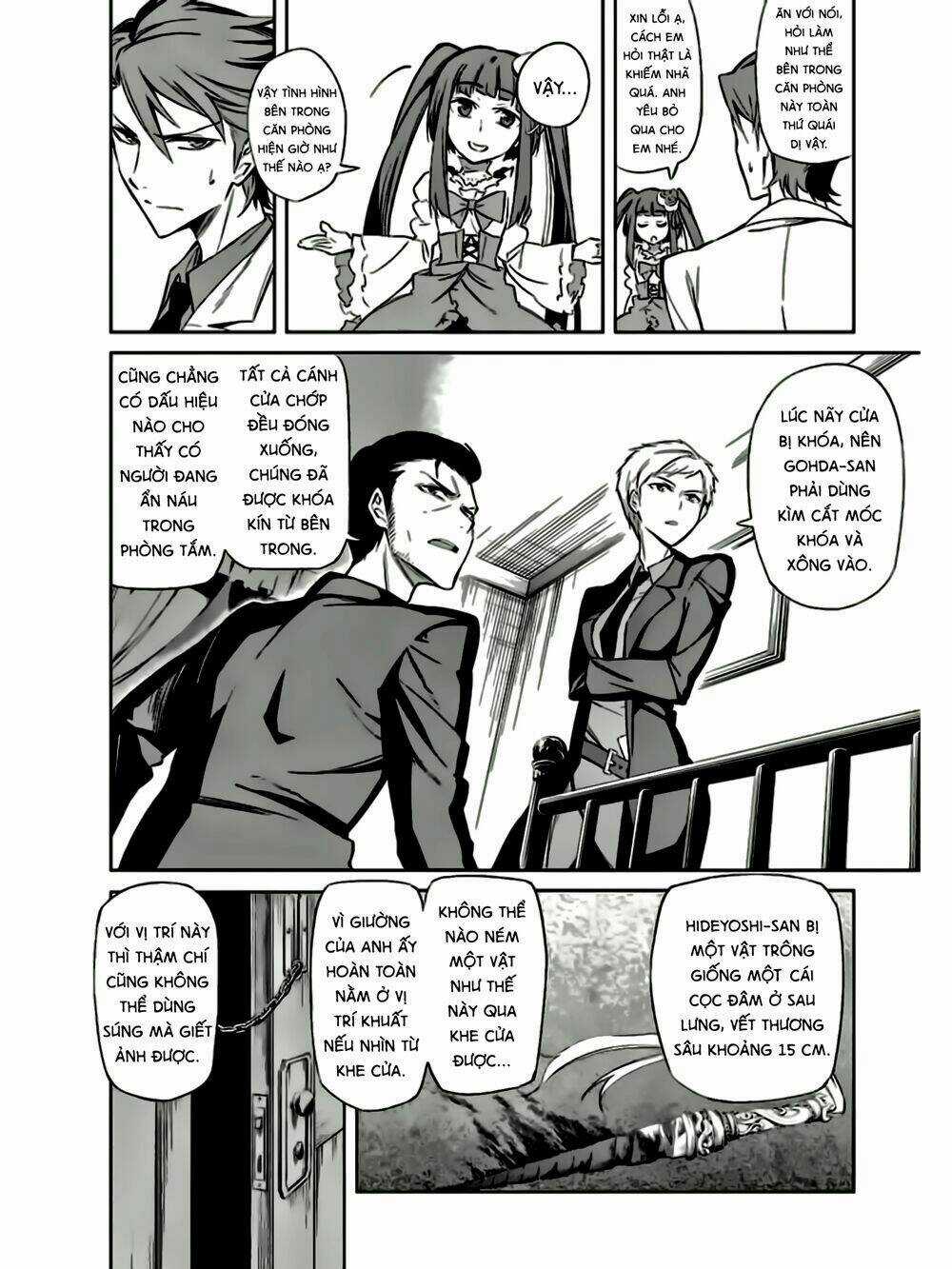 Umineko No Naku Koro Ni Chiru Ep 5: End Of The Golden Witch Chapter 20 trang 3