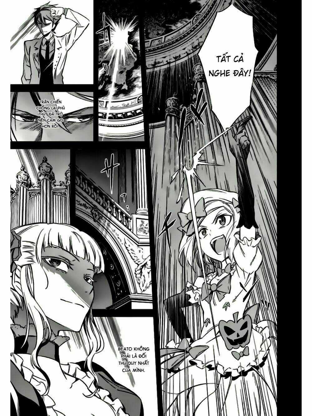 Umineko No Naku Koro Ni Chiru Ep 5: End Of The Golden Witch Chapter 20 trang 44