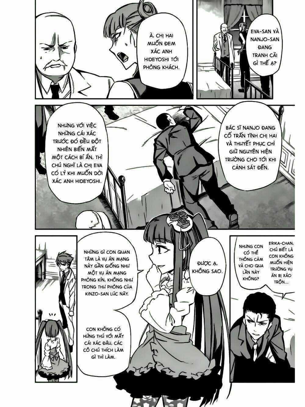 Umineko No Naku Koro Ni Chiru Ep 5: End Of The Golden Witch Chapter 20 trang 5