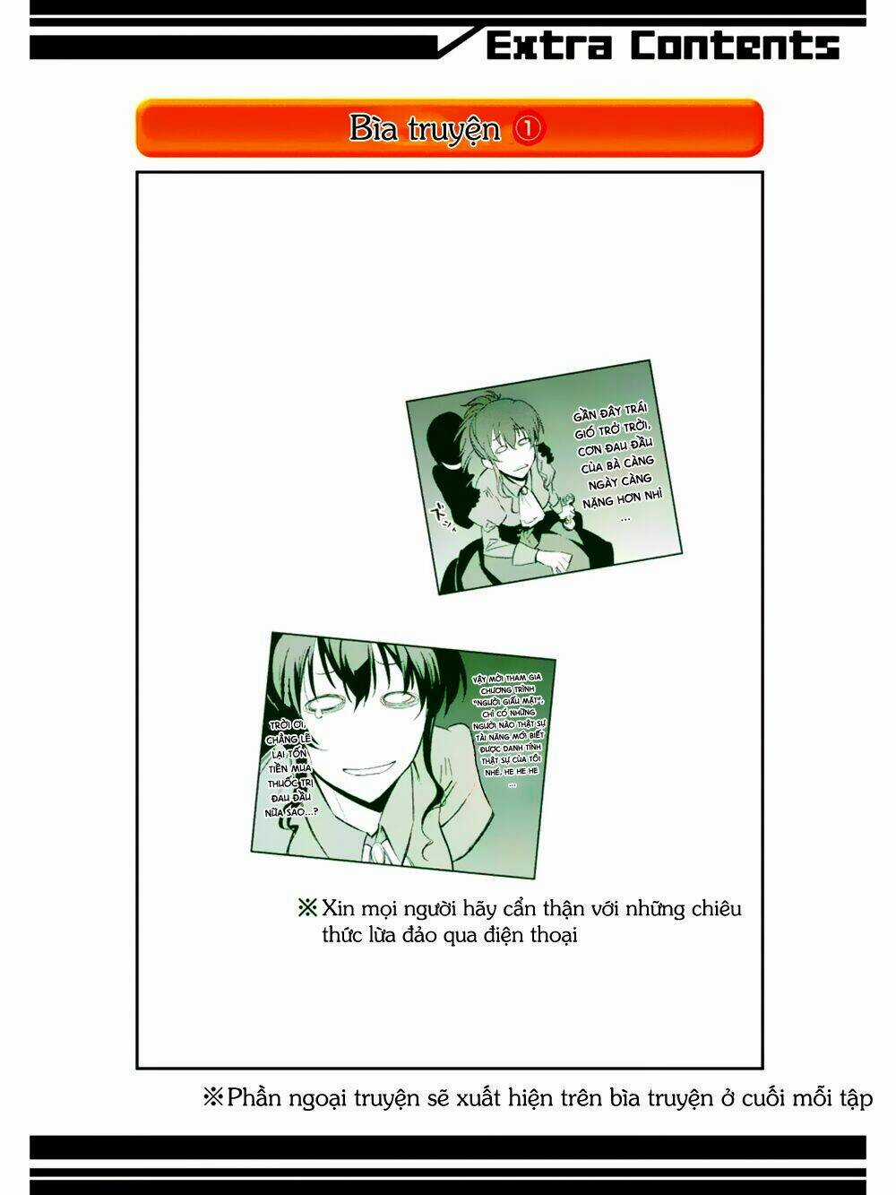 Umineko No Naku Koro Ni Chiru Ep 5: End Of The Golden Witch Chapter 20 trang 51