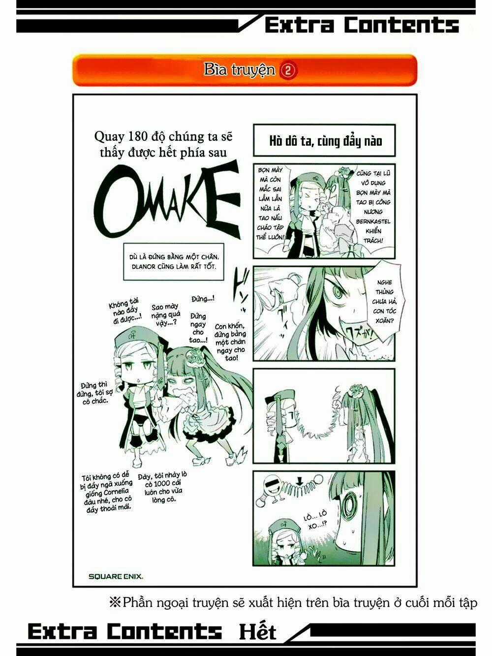 Umineko No Naku Koro Ni Chiru Ep 5: End Of The Golden Witch Chapter 20 trang 52