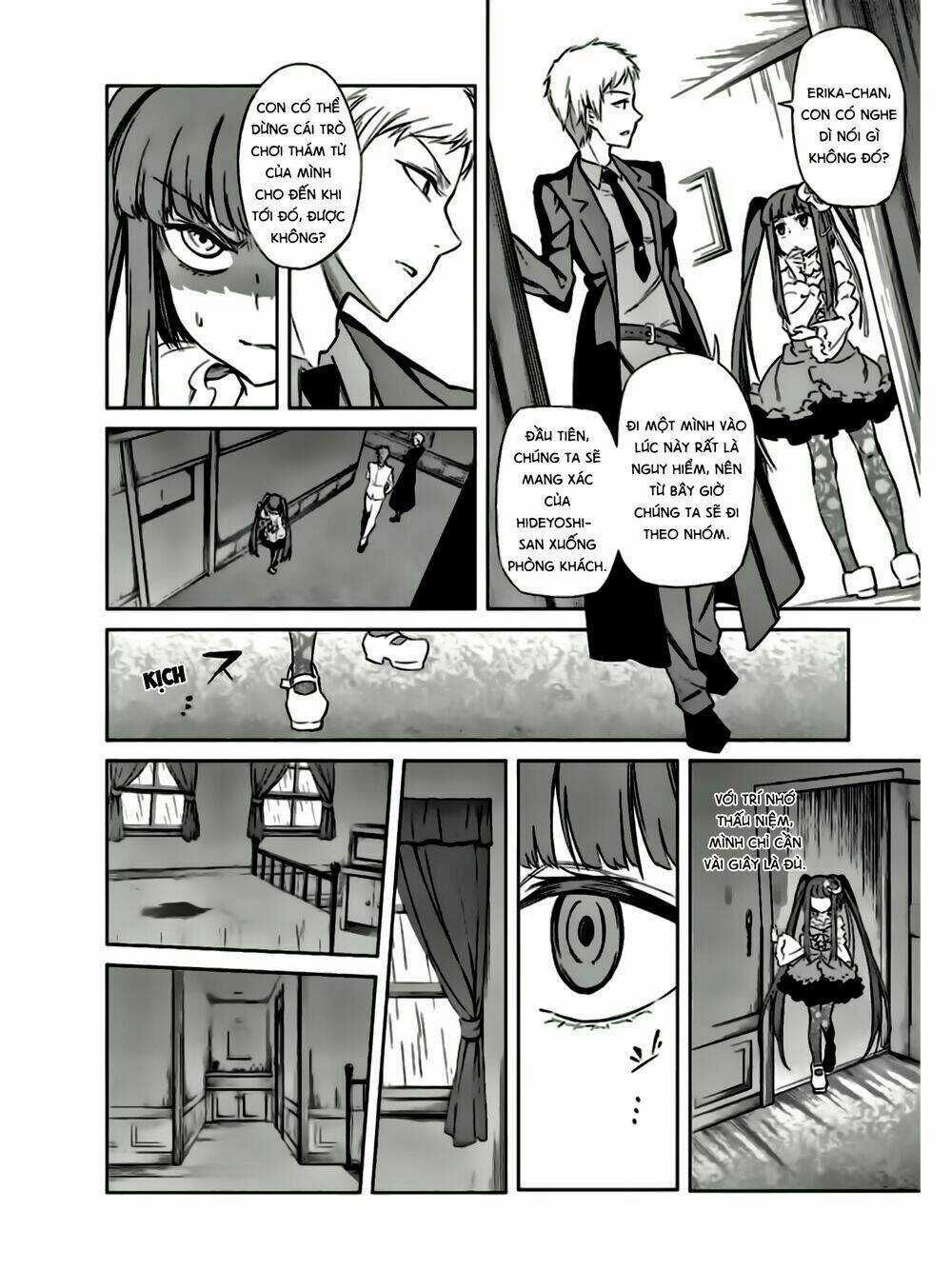 Umineko No Naku Koro Ni Chiru Ep 5: End Of The Golden Witch Chapter 20 trang 7