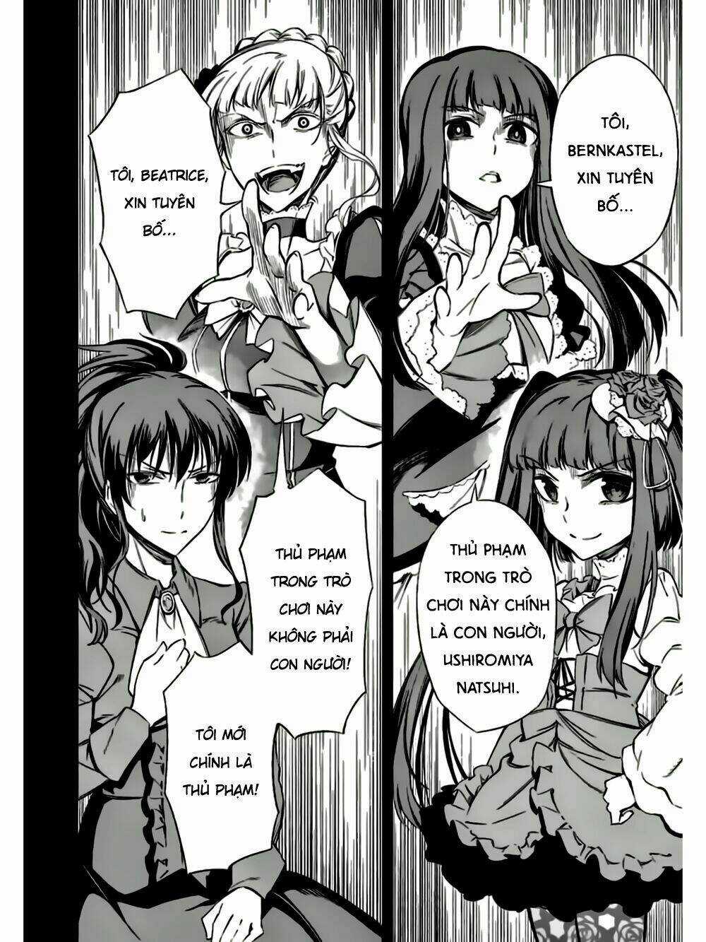 Umineko No Naku Koro Ni Chiru Ep 5: End Of The Golden Witch Chapter 21 trang 11